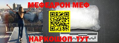 МДМА Донской