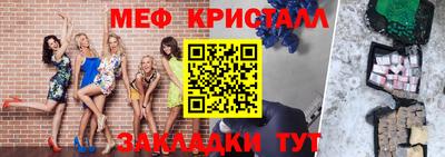 МДМА Донской