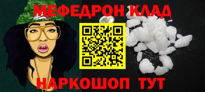 МДМА Донской