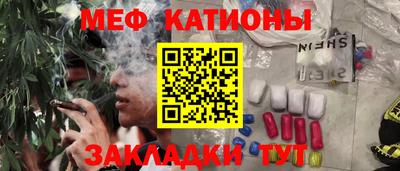 соль ск Донецк
