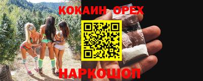 МДМА Донской