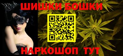 МДМА Донской