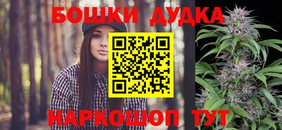 МДМА Донской