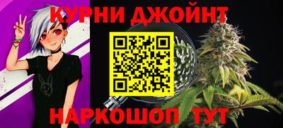 соль ск Донецк