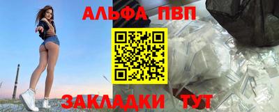 МДМА Донской