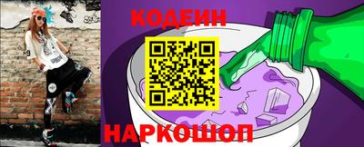 МДМА Донской
