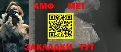 МДМА Донской