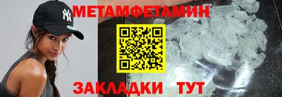 МДМА Донской
