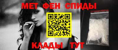соль ск Донецк