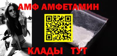 МДМА Донской