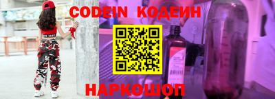 спиды Дубна