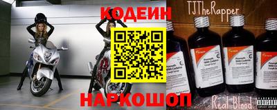 соль ск Донецк