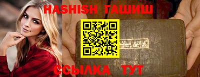 соль ск Донецк