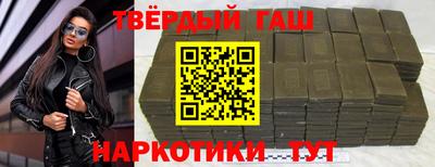 МДМА Донской