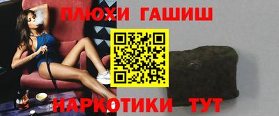 спиды Дубна
