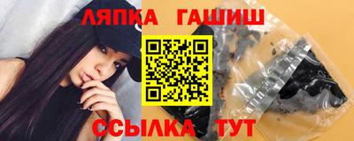 МДМА Донской