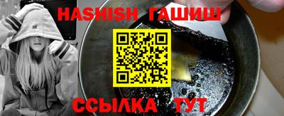 спиды Дубна