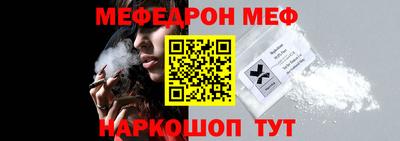 МДМА Донской