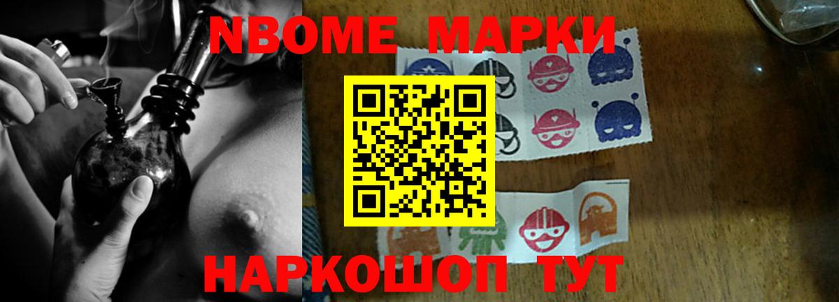 Лиски  ЛСД экстази ecstasy  Вход с VPN  LSD-25 экстази ecstasy 